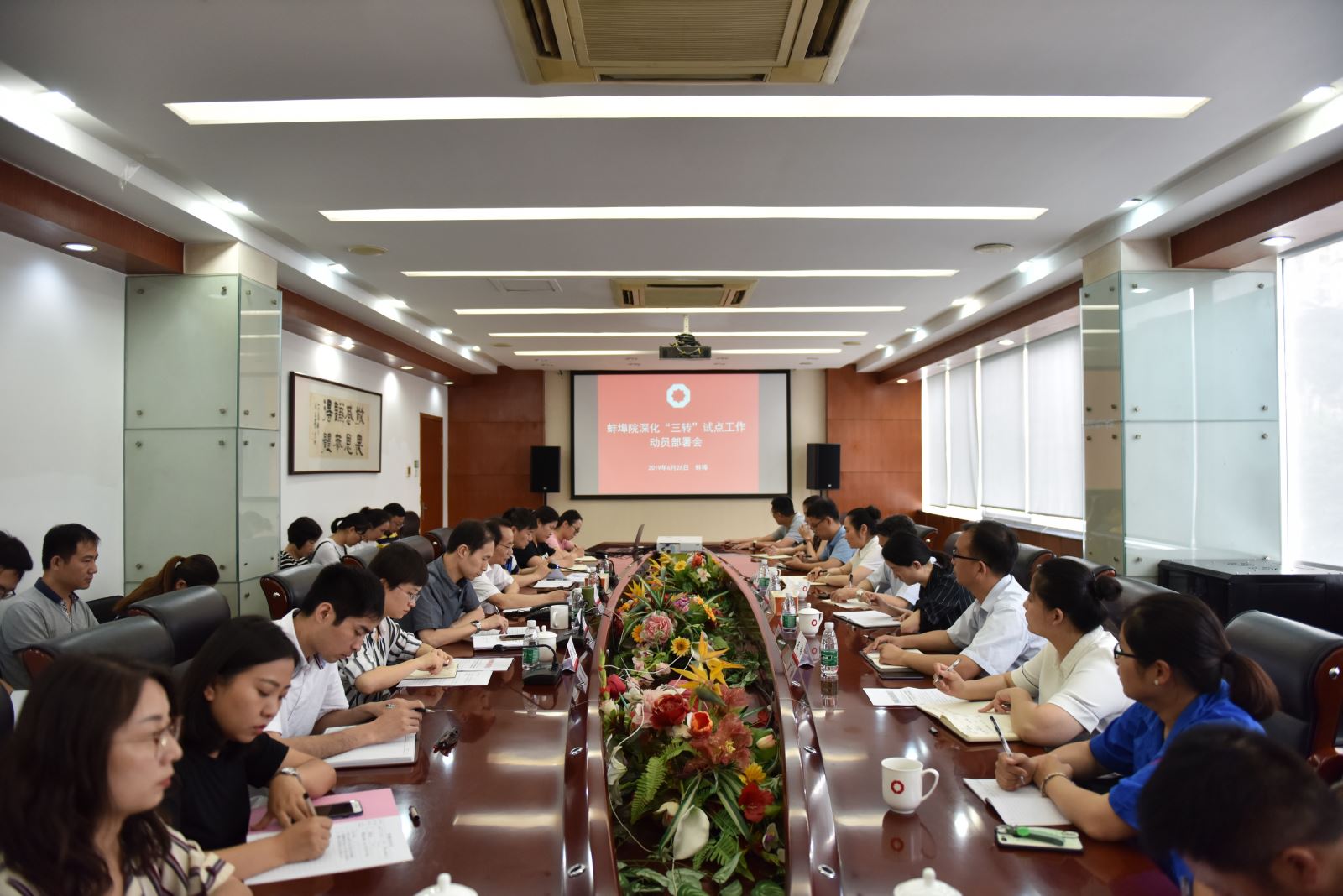 币游·国际(中国)官方网站