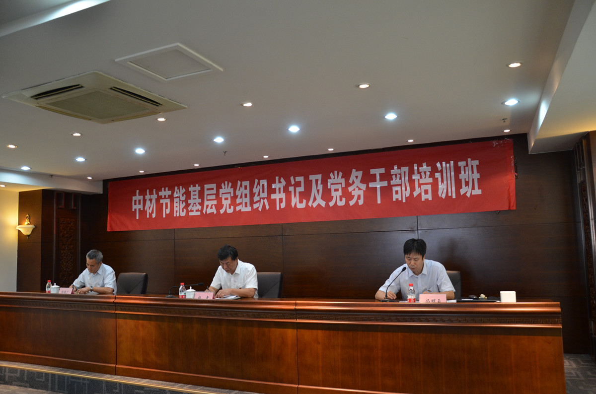 币游·国际(中国)官方网站