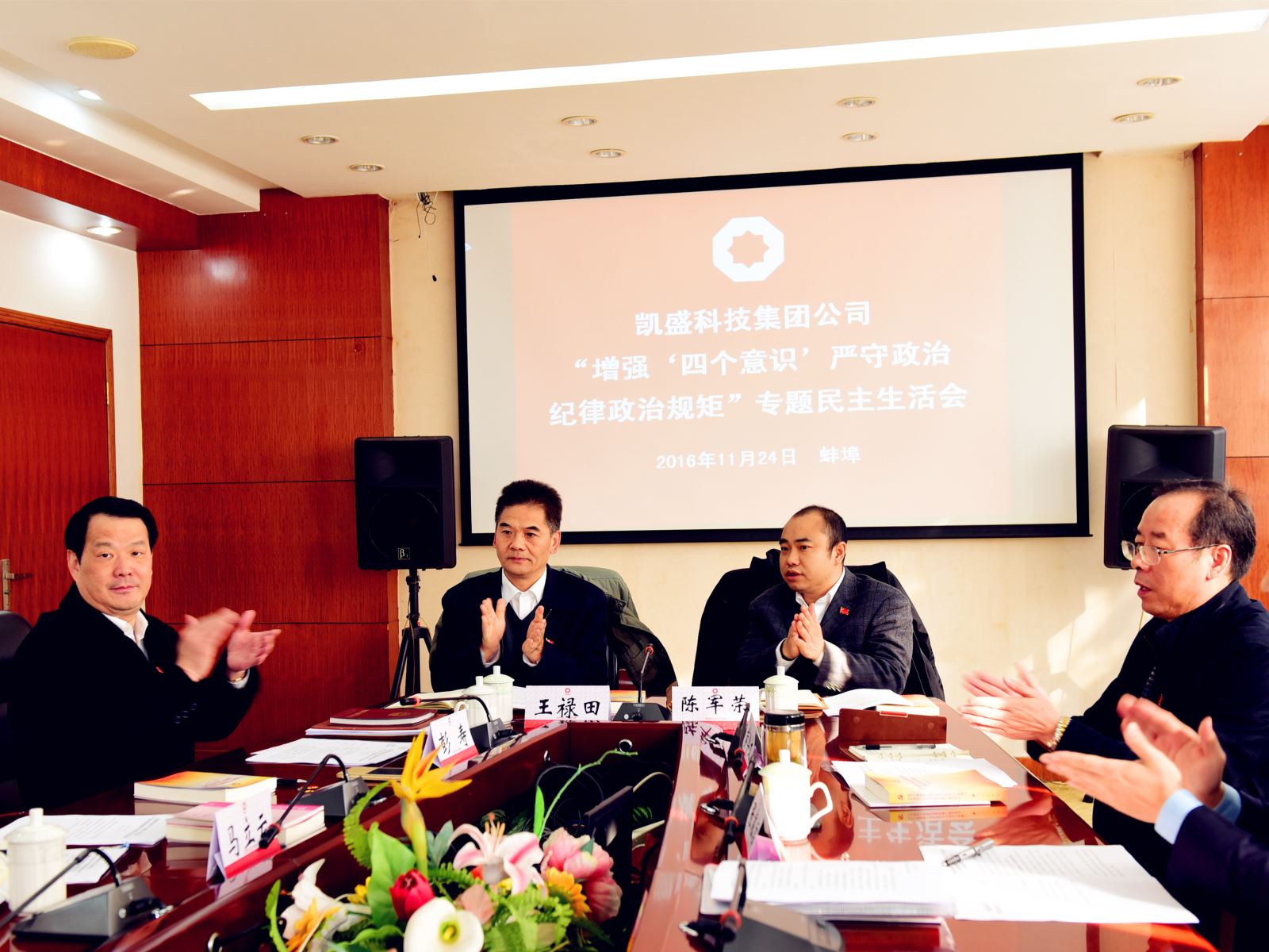 币游·国际(中国)官方网站