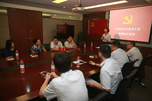 币游·国际(中国)官方网站