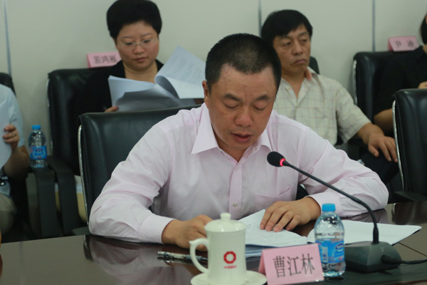 币游·国际(中国)官方网站