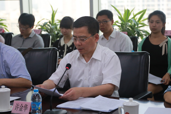 币游·国际(中国)官方网站