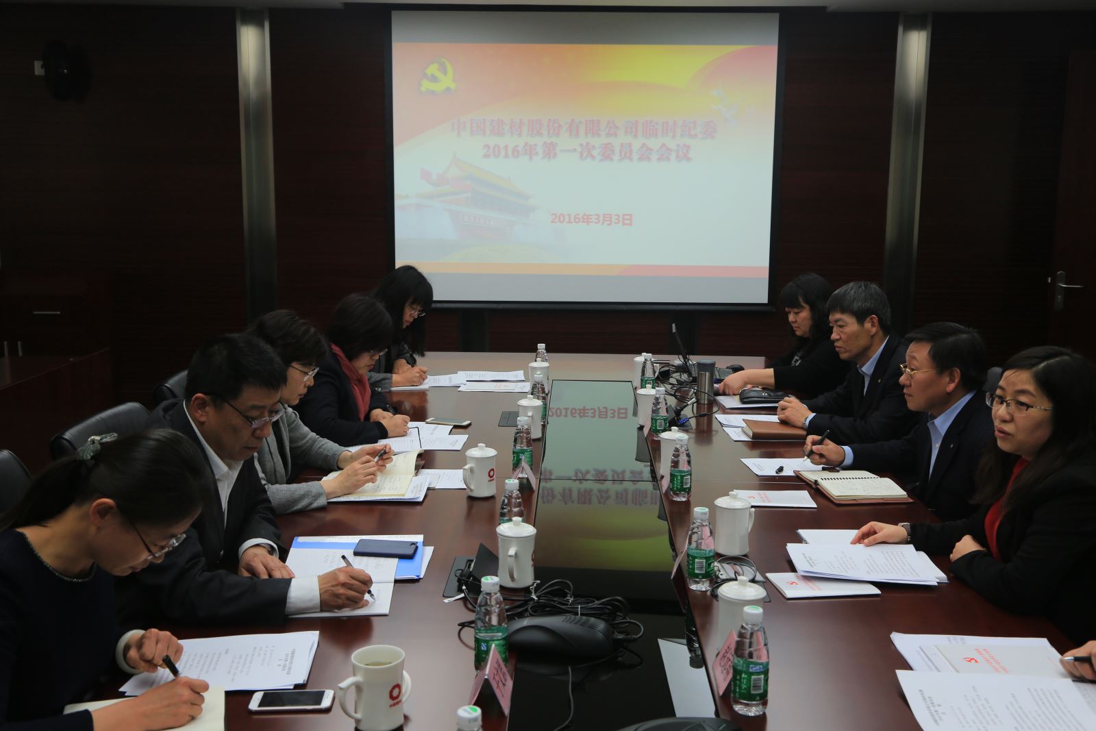 币游·国际(中国)官方网站