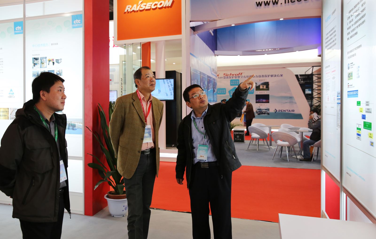 币游·国际(中国)官方网站