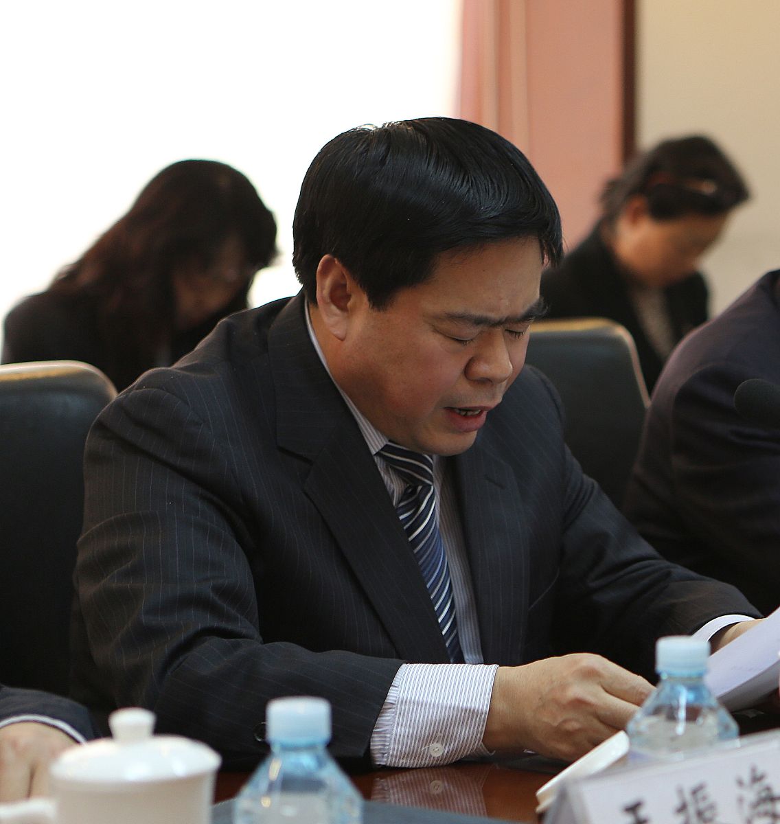 币游·国际(中国)官方网站