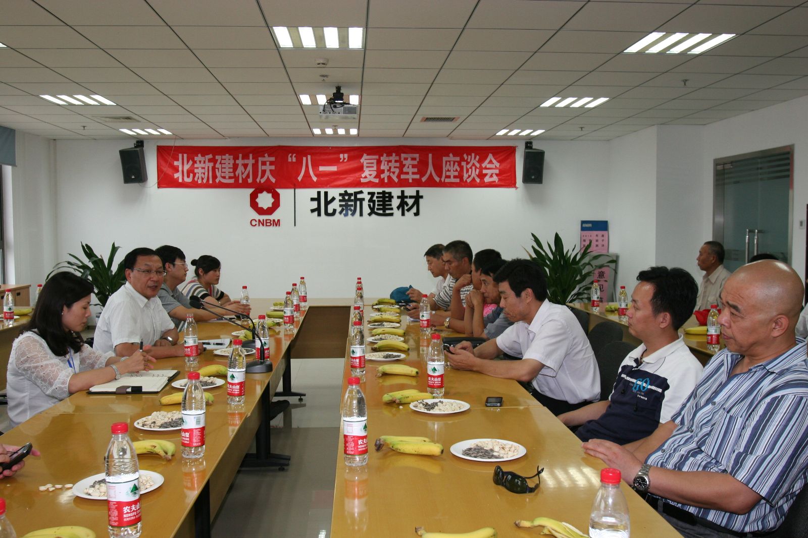 币游·国际(中国)官方网站