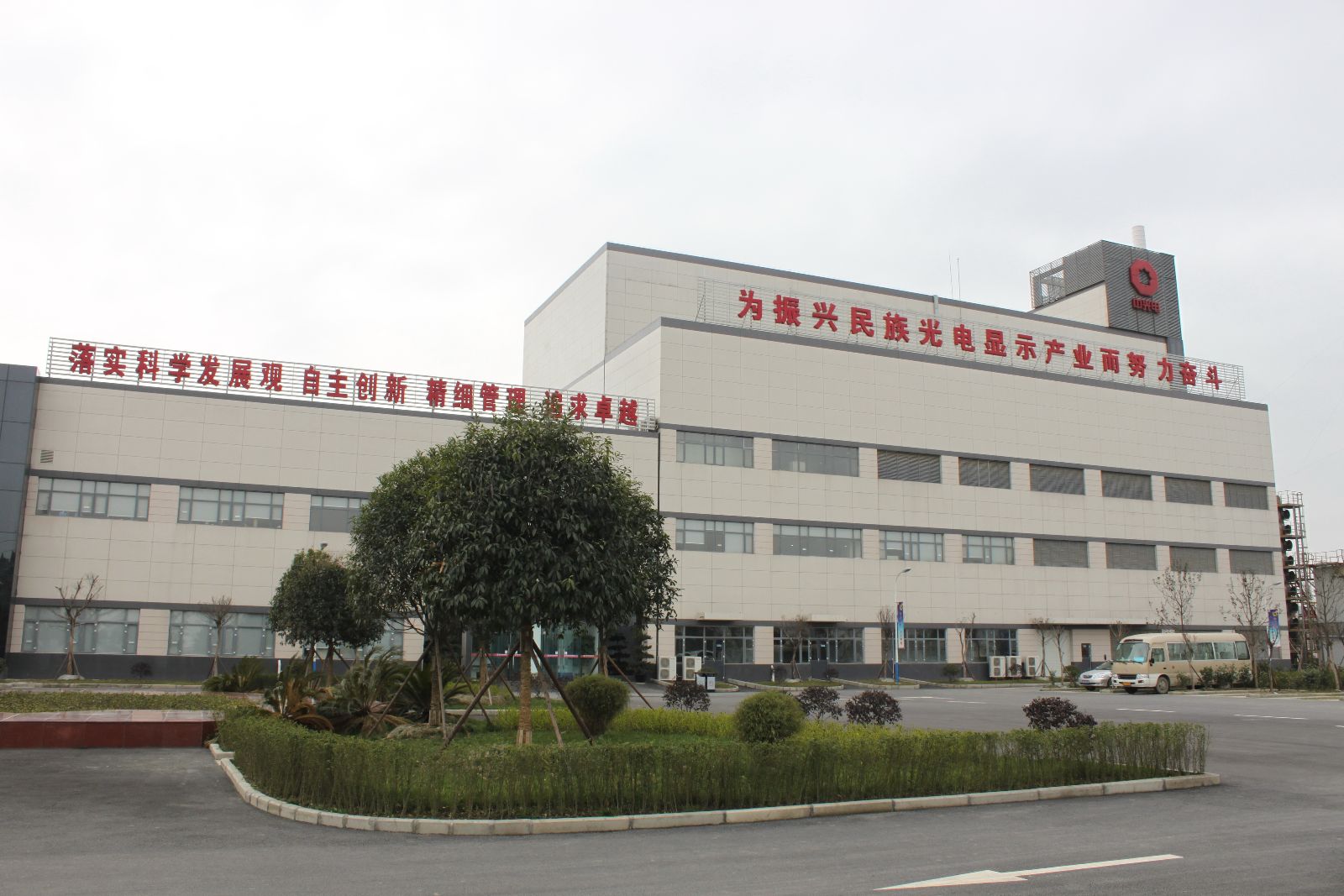 币游·国际(中国)官方网站