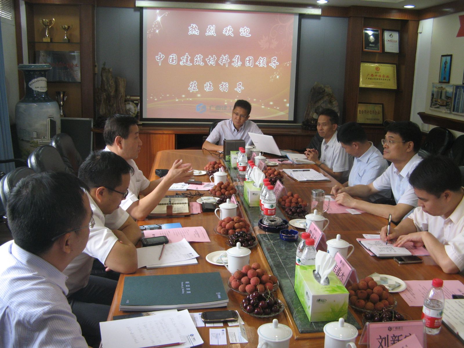 币游·国际(中国)官方网站