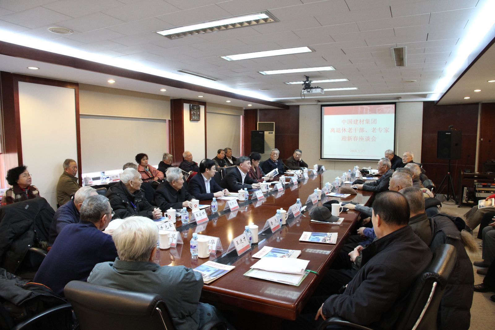 币游·国际(中国)官方网站