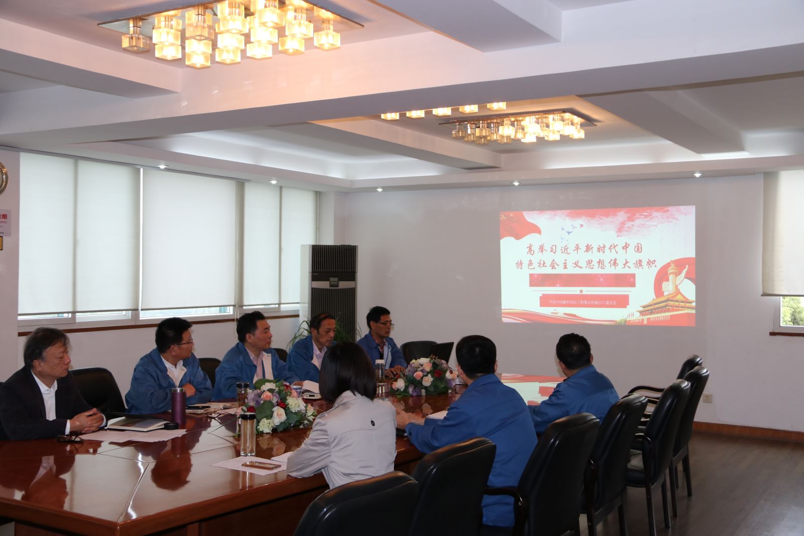 币游·国际(中国)官方网站