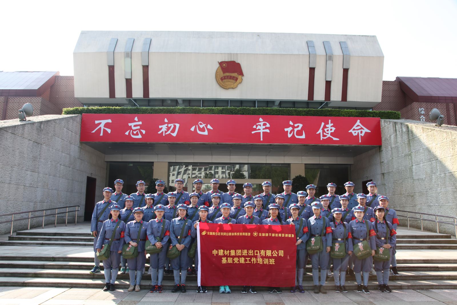 币游·国际(中国)官方网站