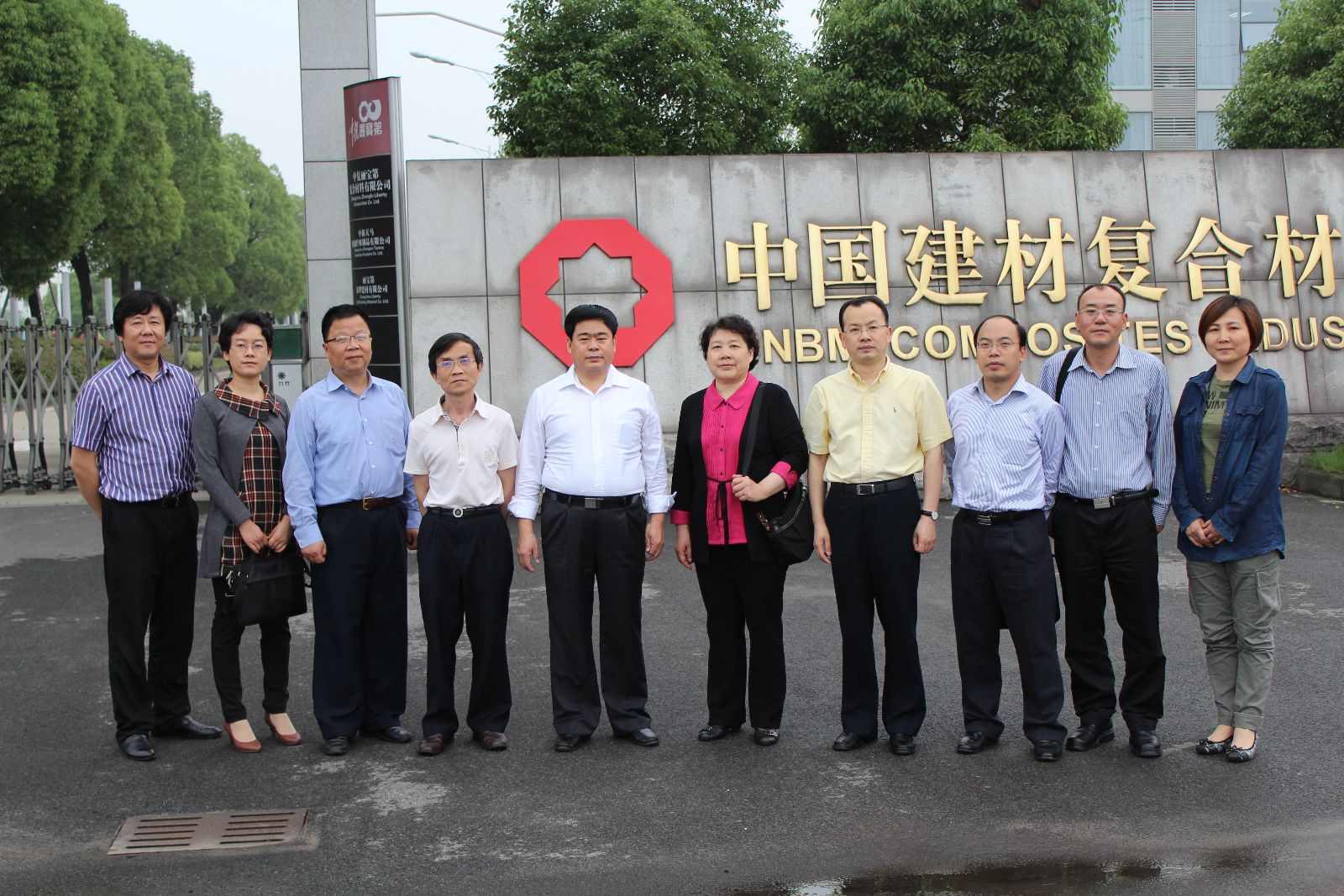 币游·国际(中国)官方网站