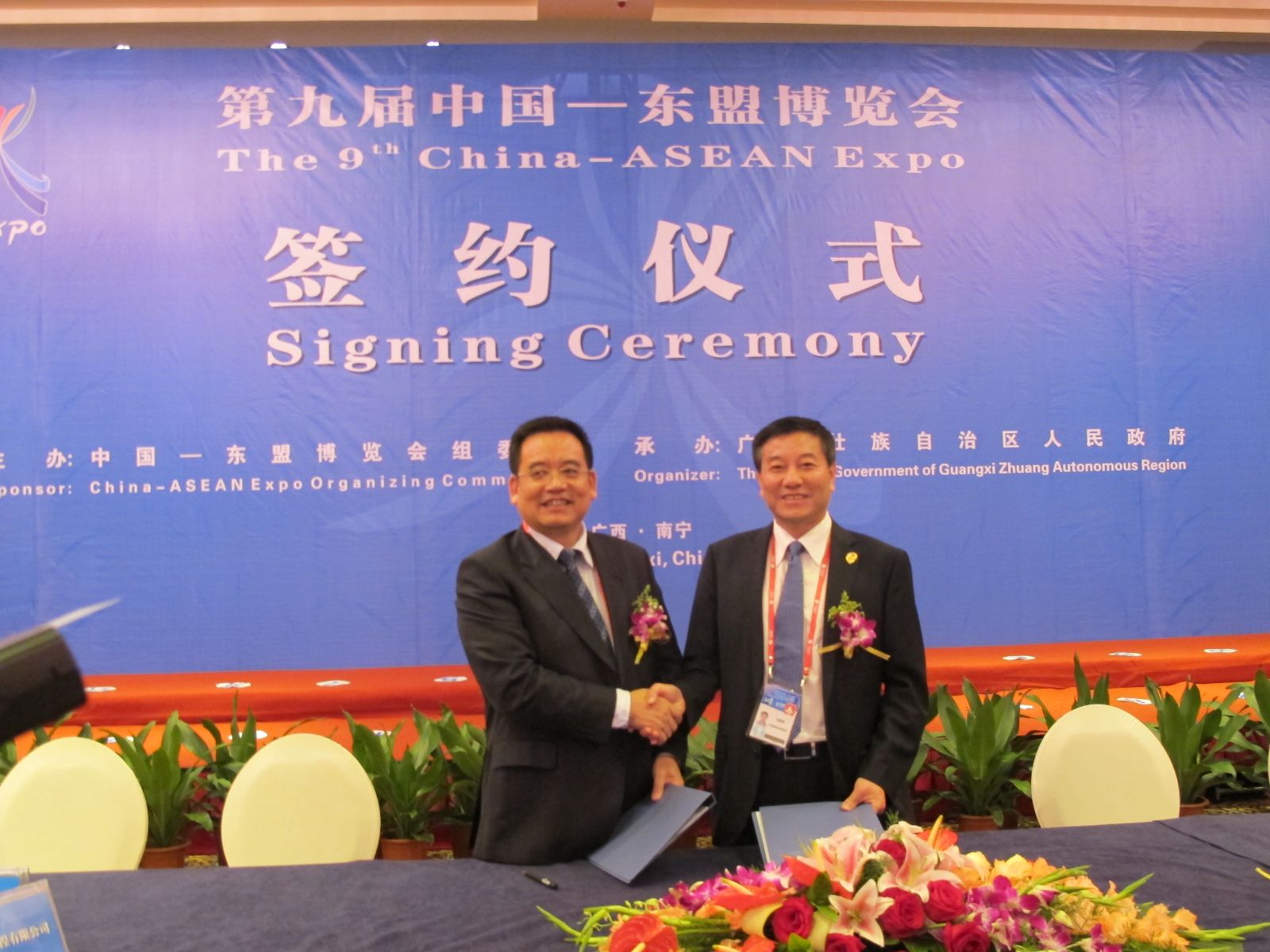 币游·国际(中国)官方网站