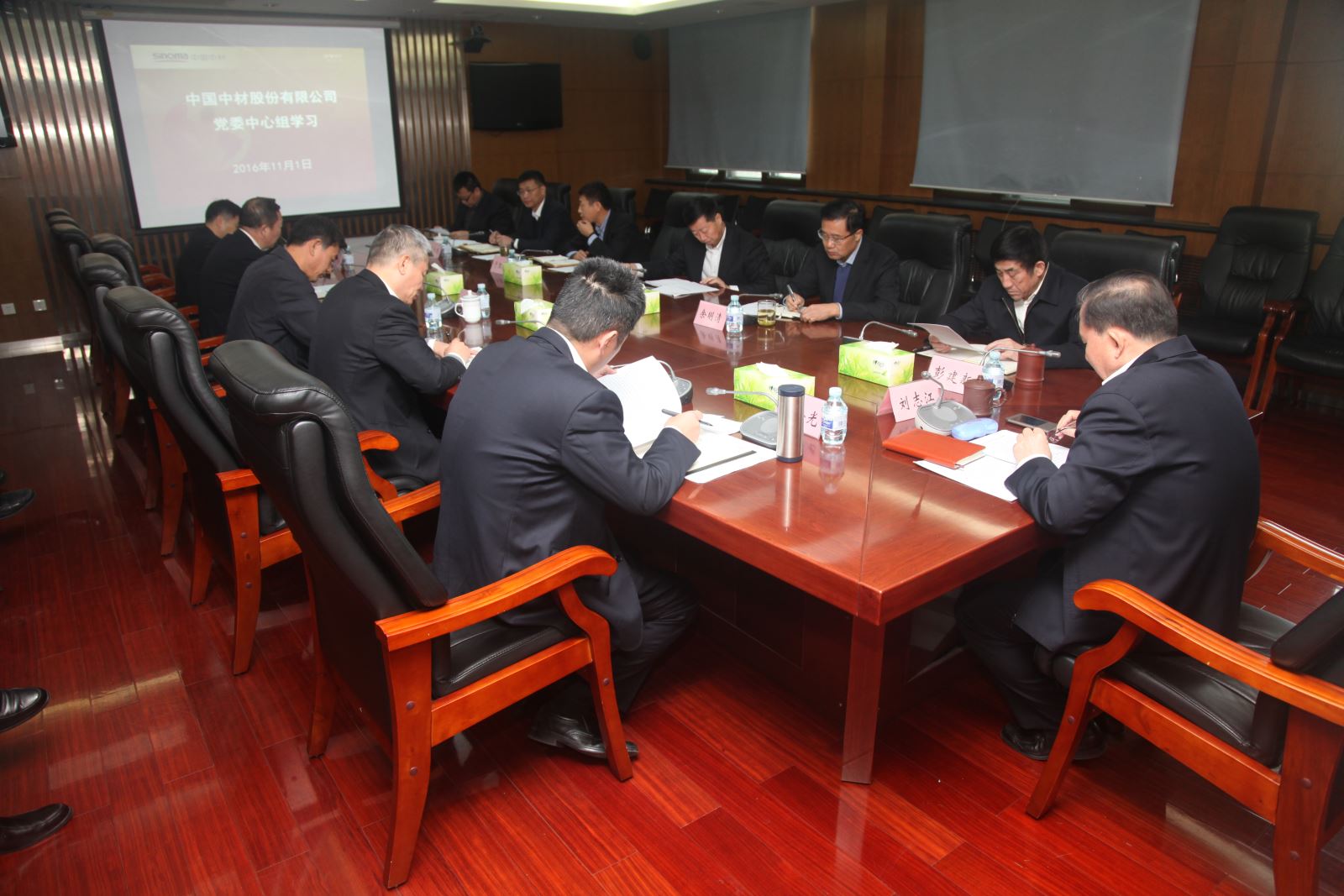 币游·国际(中国)官方网站