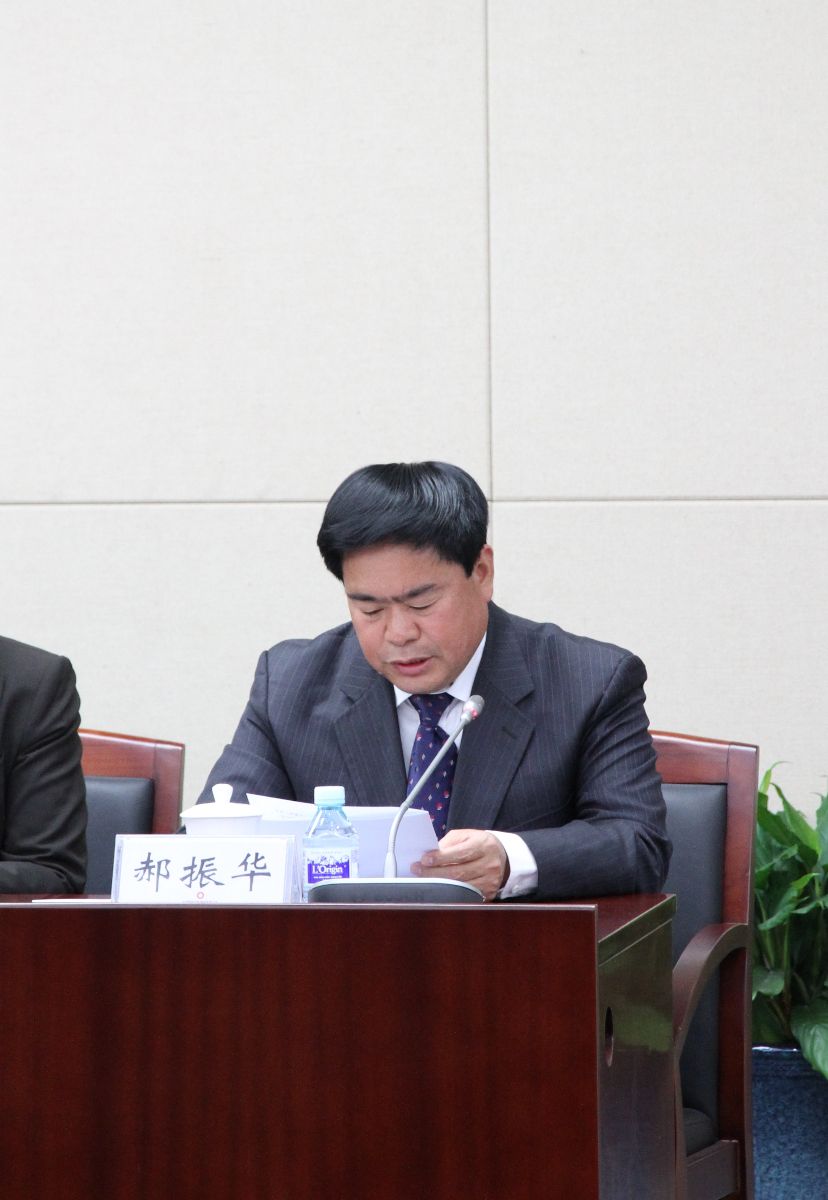 币游·国际(中国)官方网站