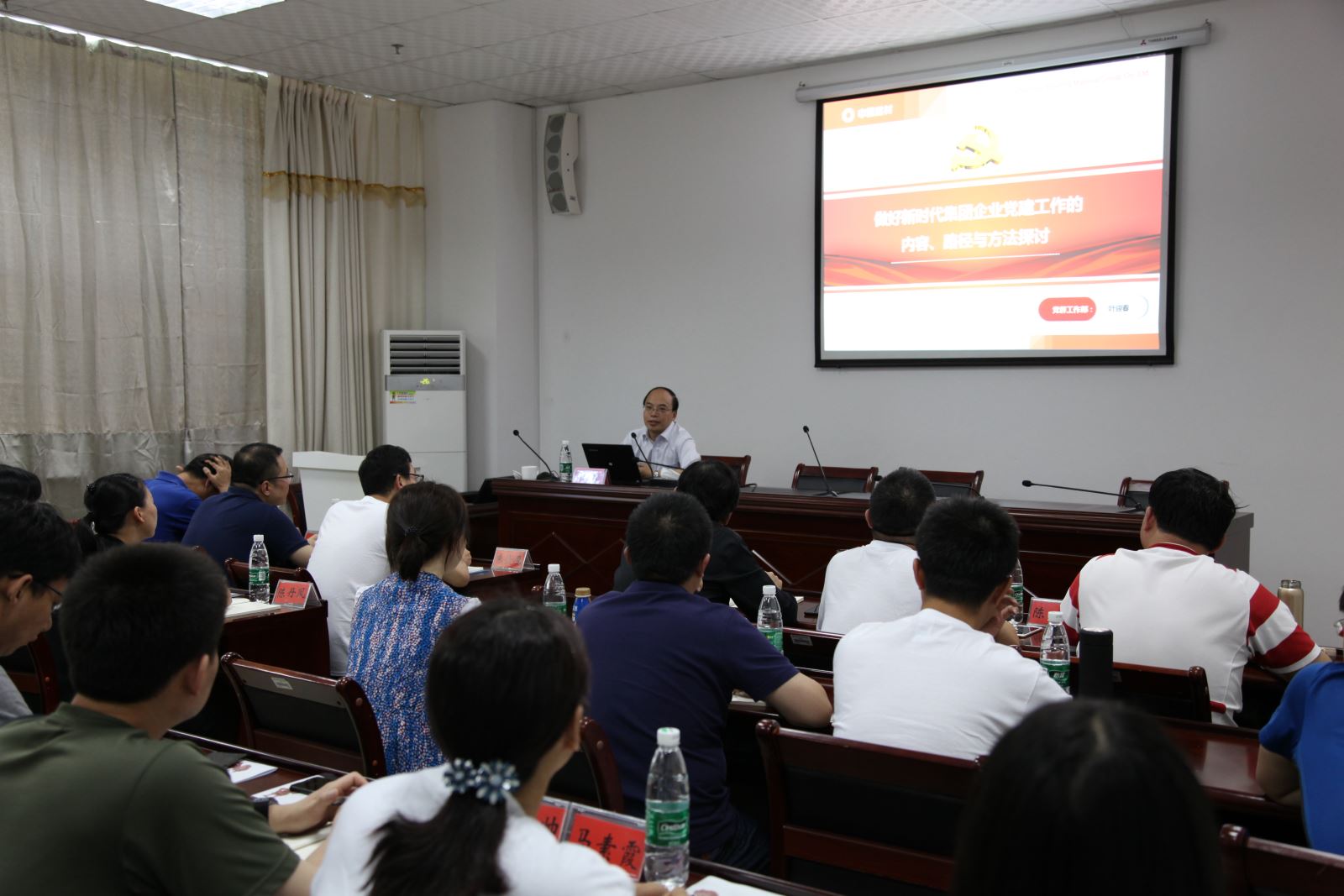 币游·国际(中国)官方网站