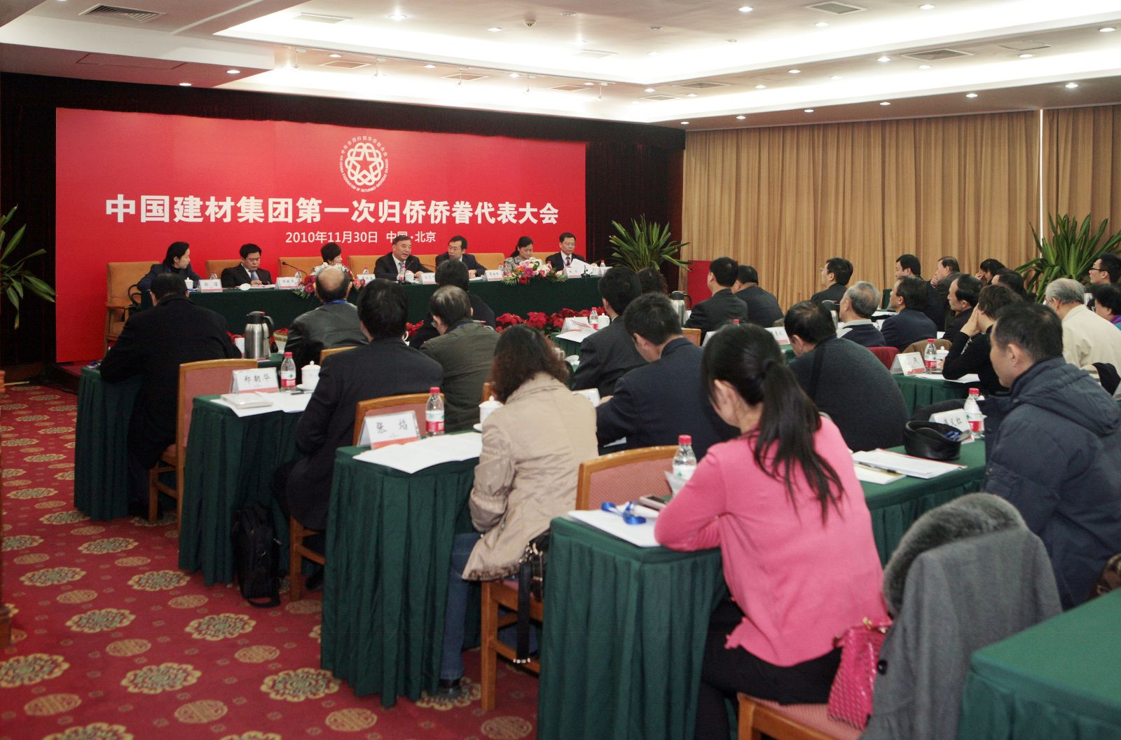 币游·国际(中国)官方网站