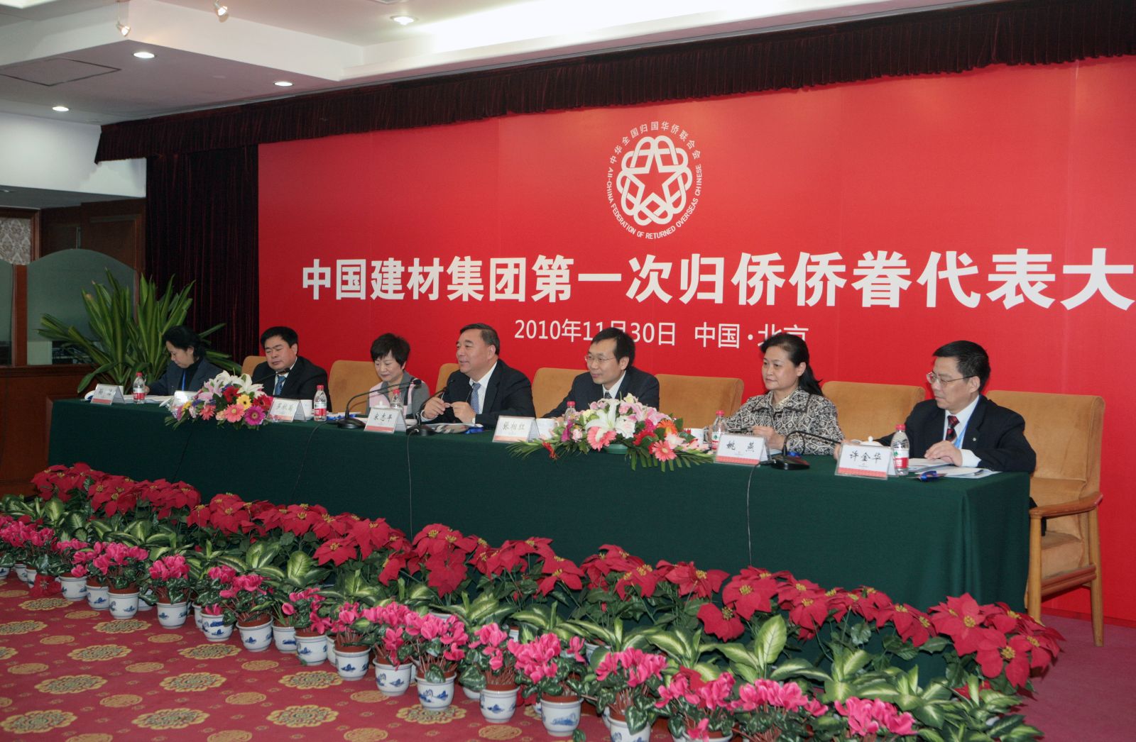 币游·国际(中国)官方网站