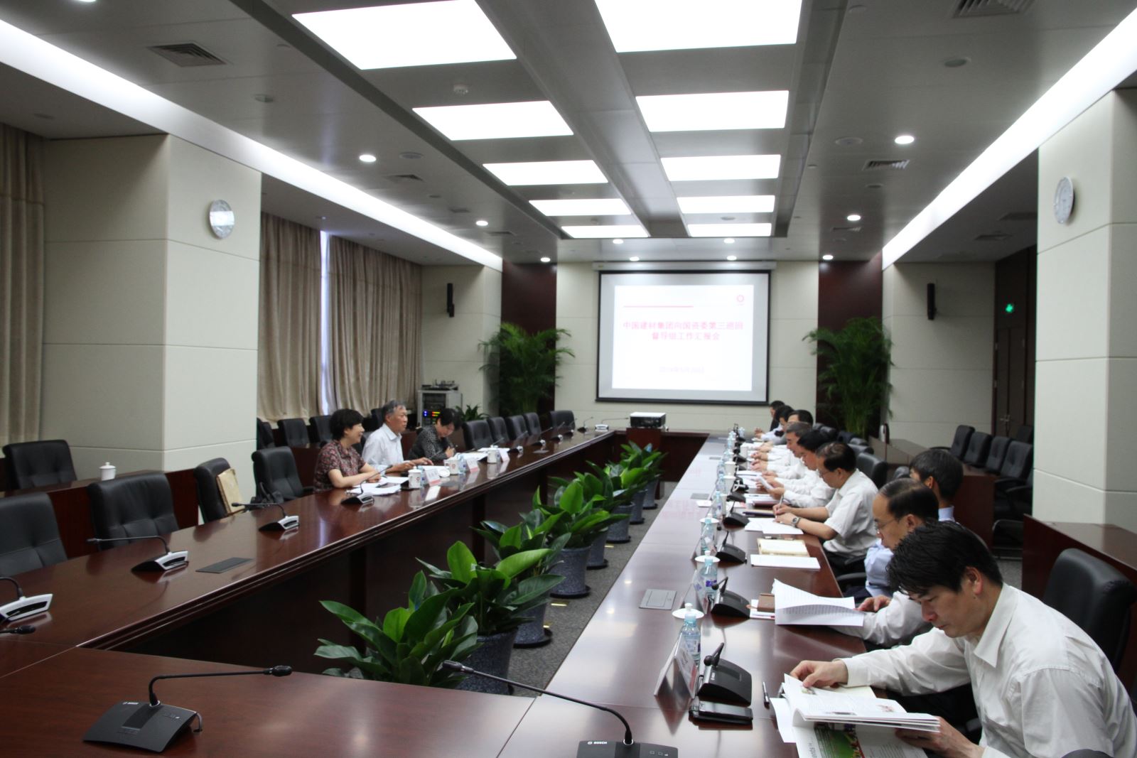 币游·国际(中国)官方网站