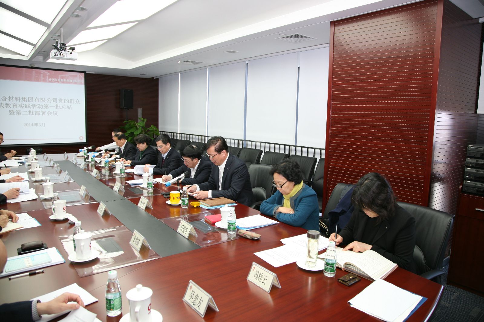 币游·国际(中国)官方网站