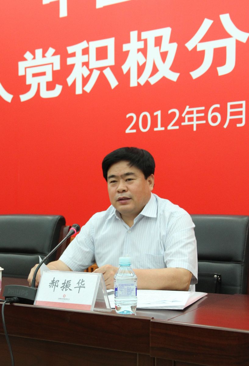 币游·国际(中国)官方网站