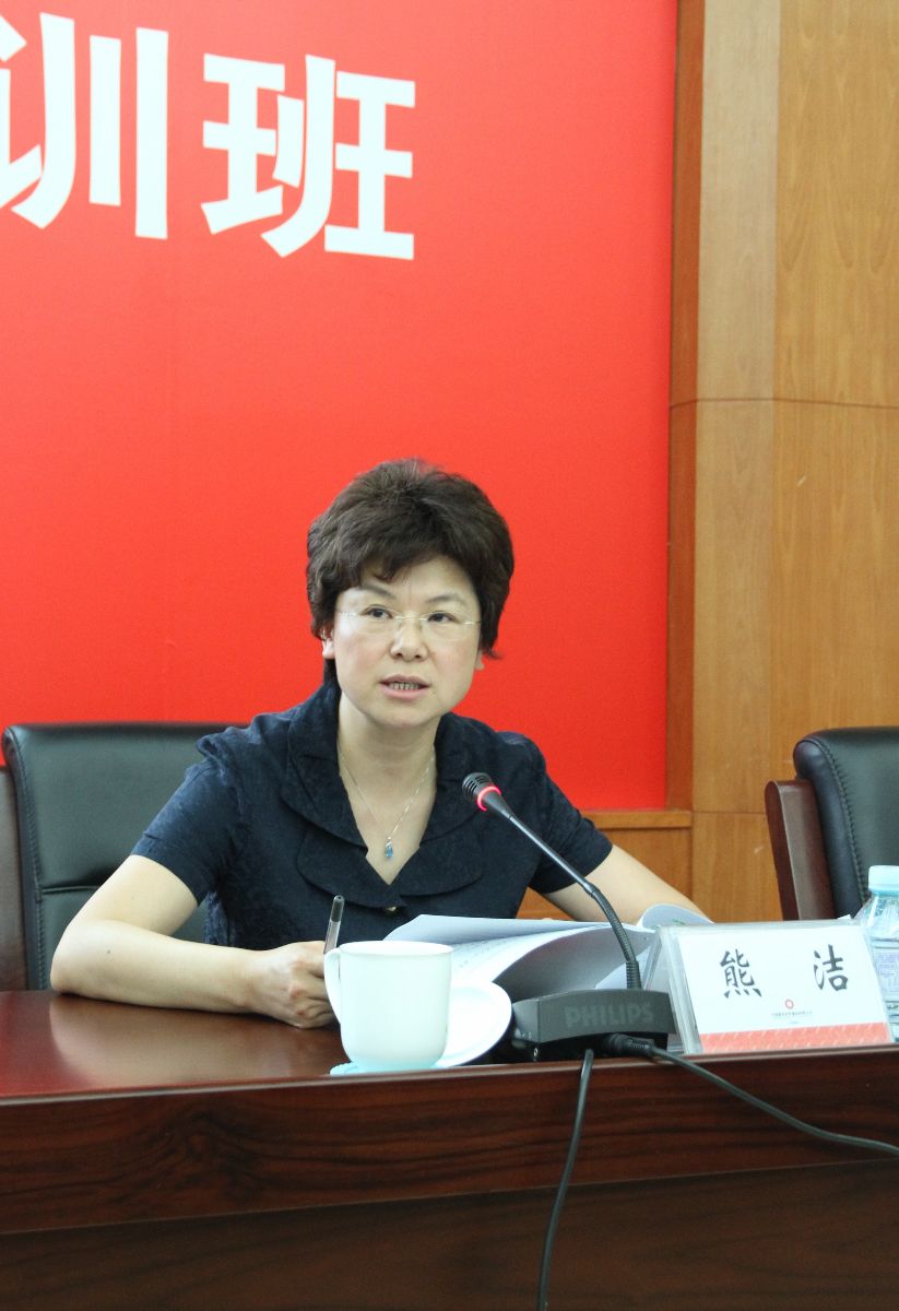 币游·国际(中国)官方网站