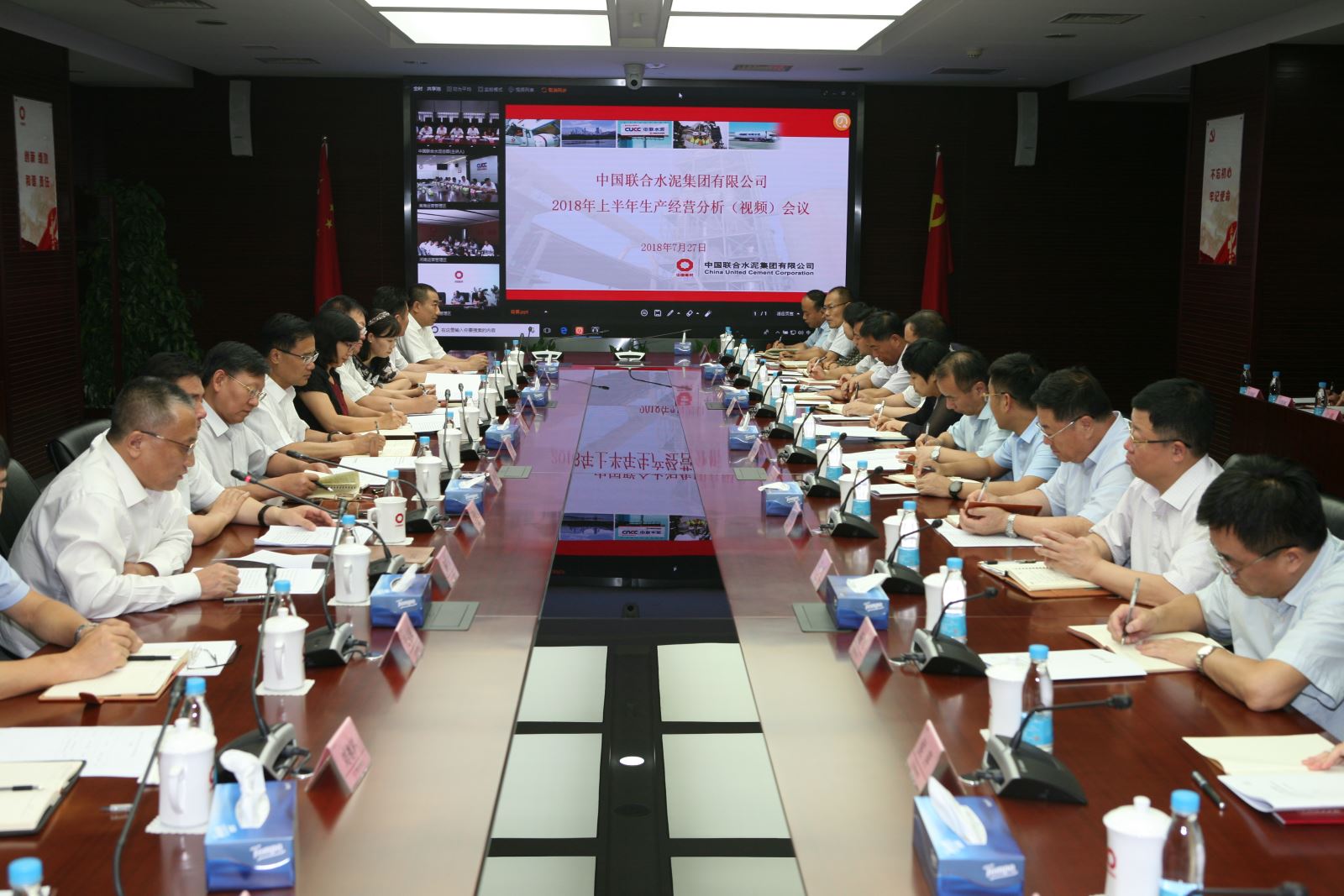 币游·国际(中国)官方网站