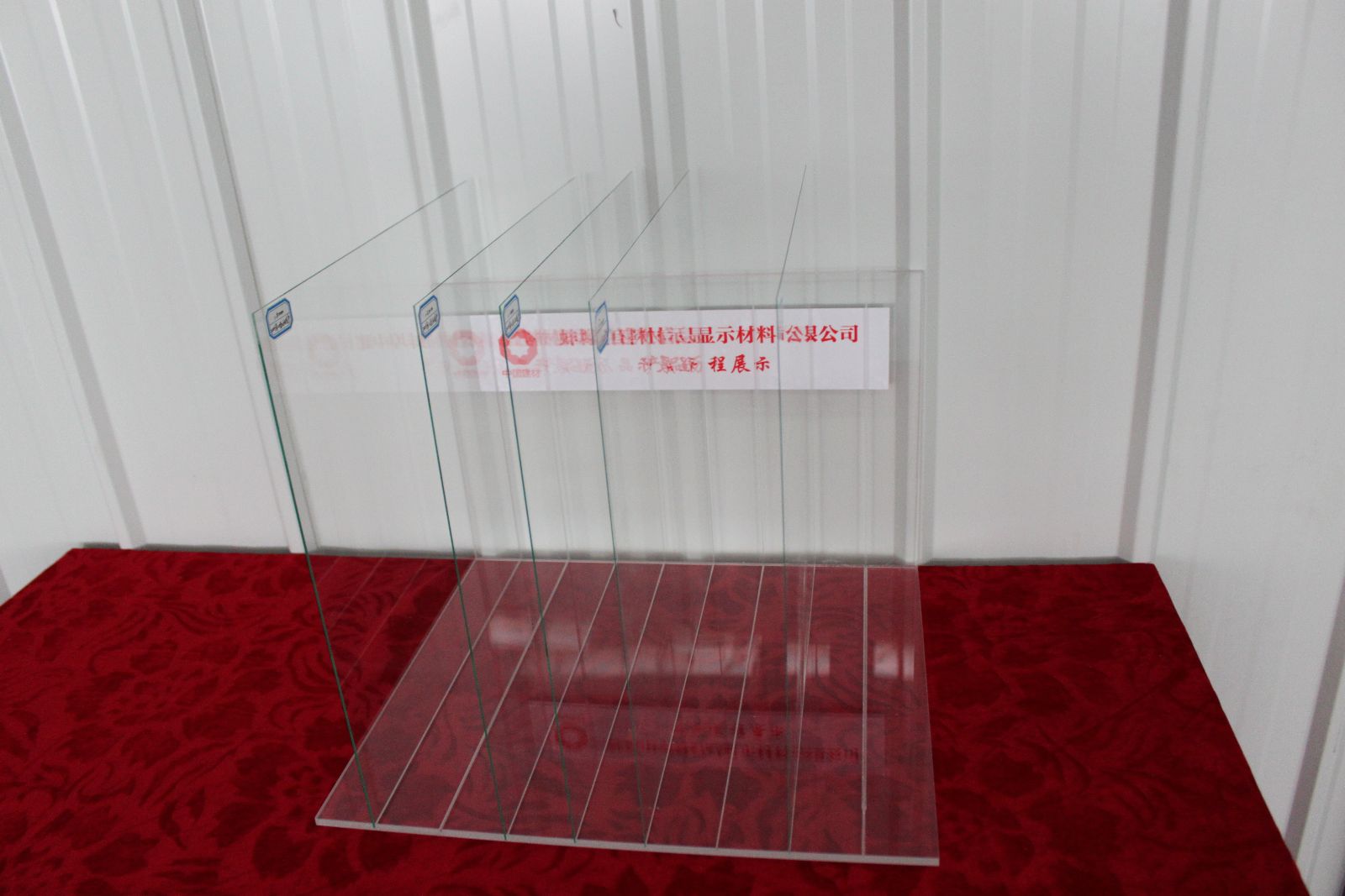 币游·国际(中国)官方网站