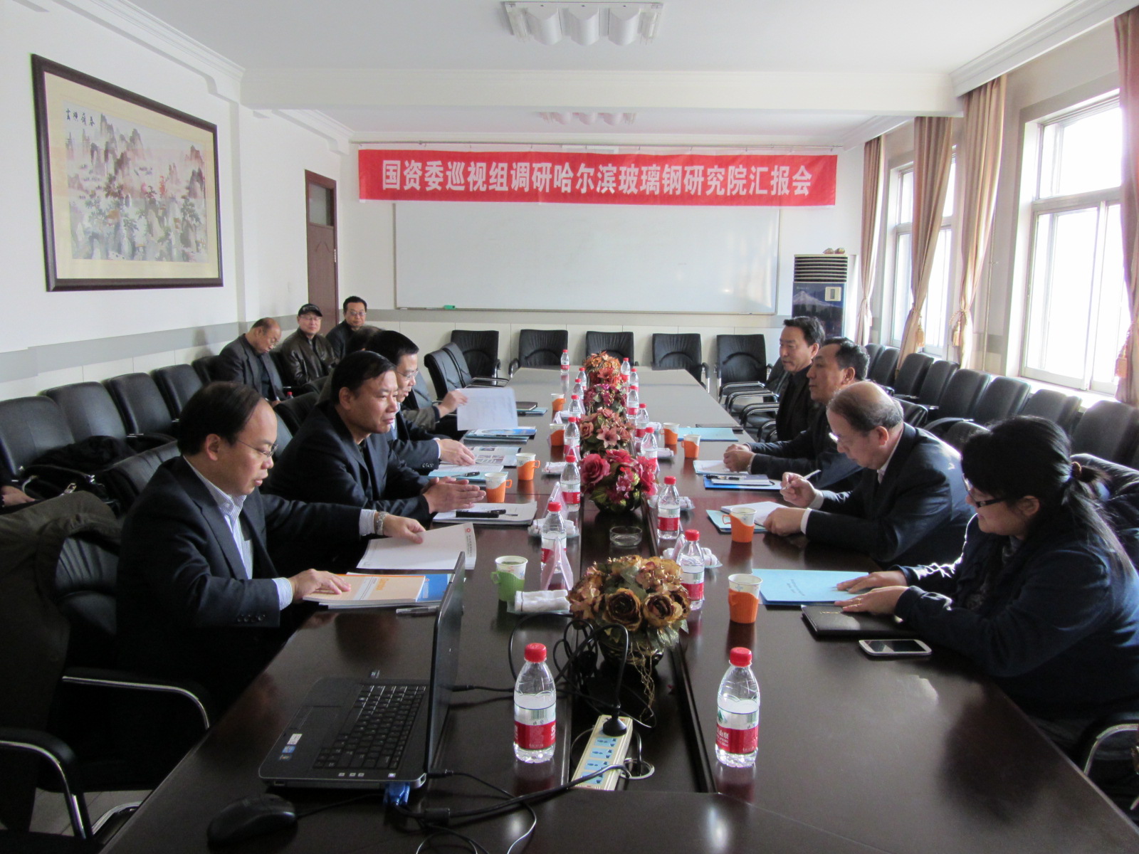 币游·国际(中国)官方网站