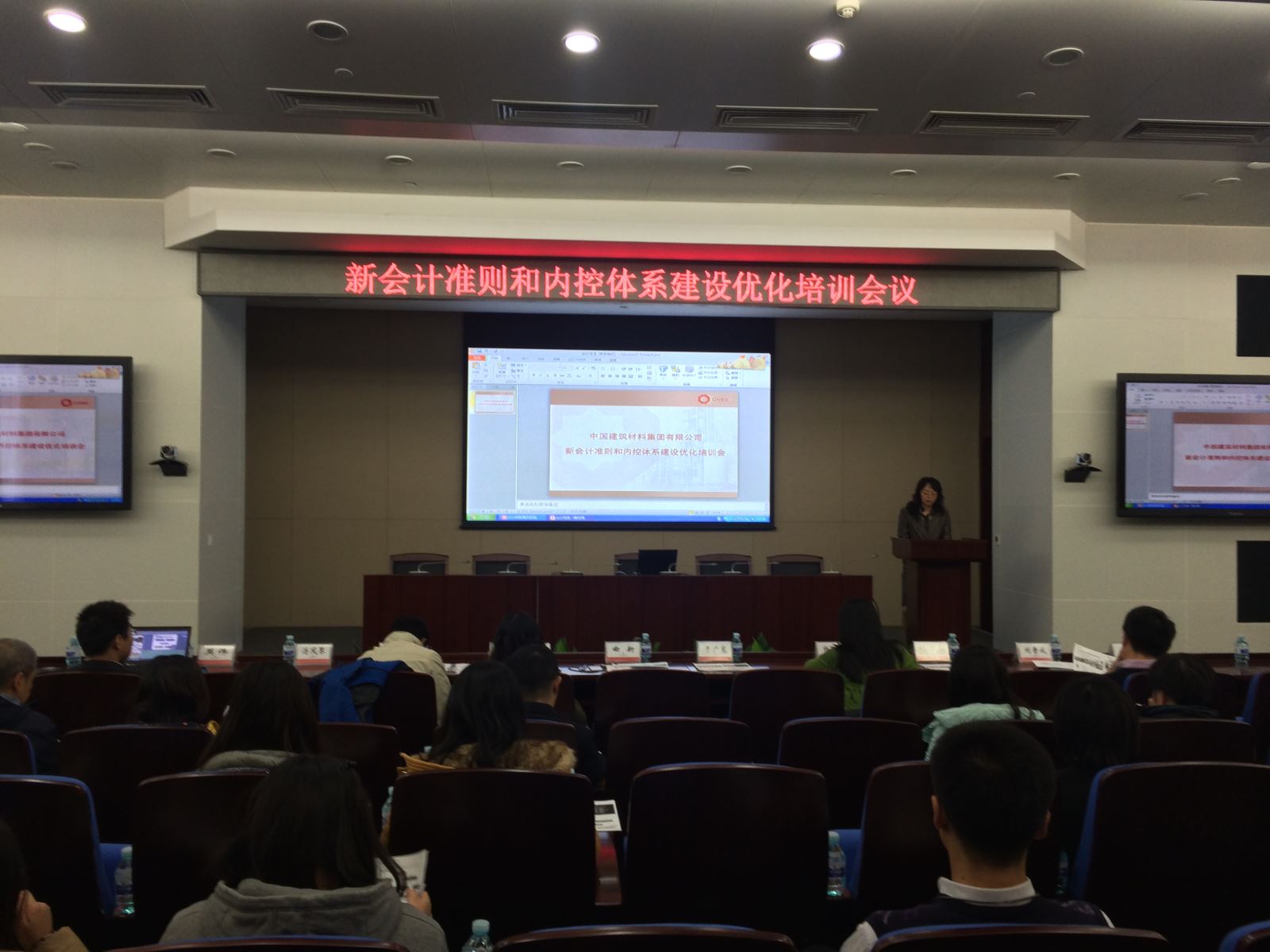 币游·国际(中国)官方网站