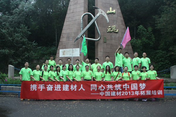 币游·国际(中国)官方网站