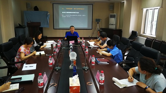 币游·国际(中国)官方网站