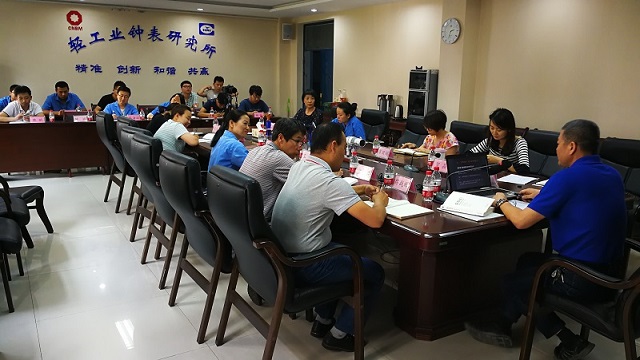 币游·国际(中国)官方网站