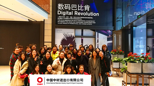 币游·国际(中国)官方网站