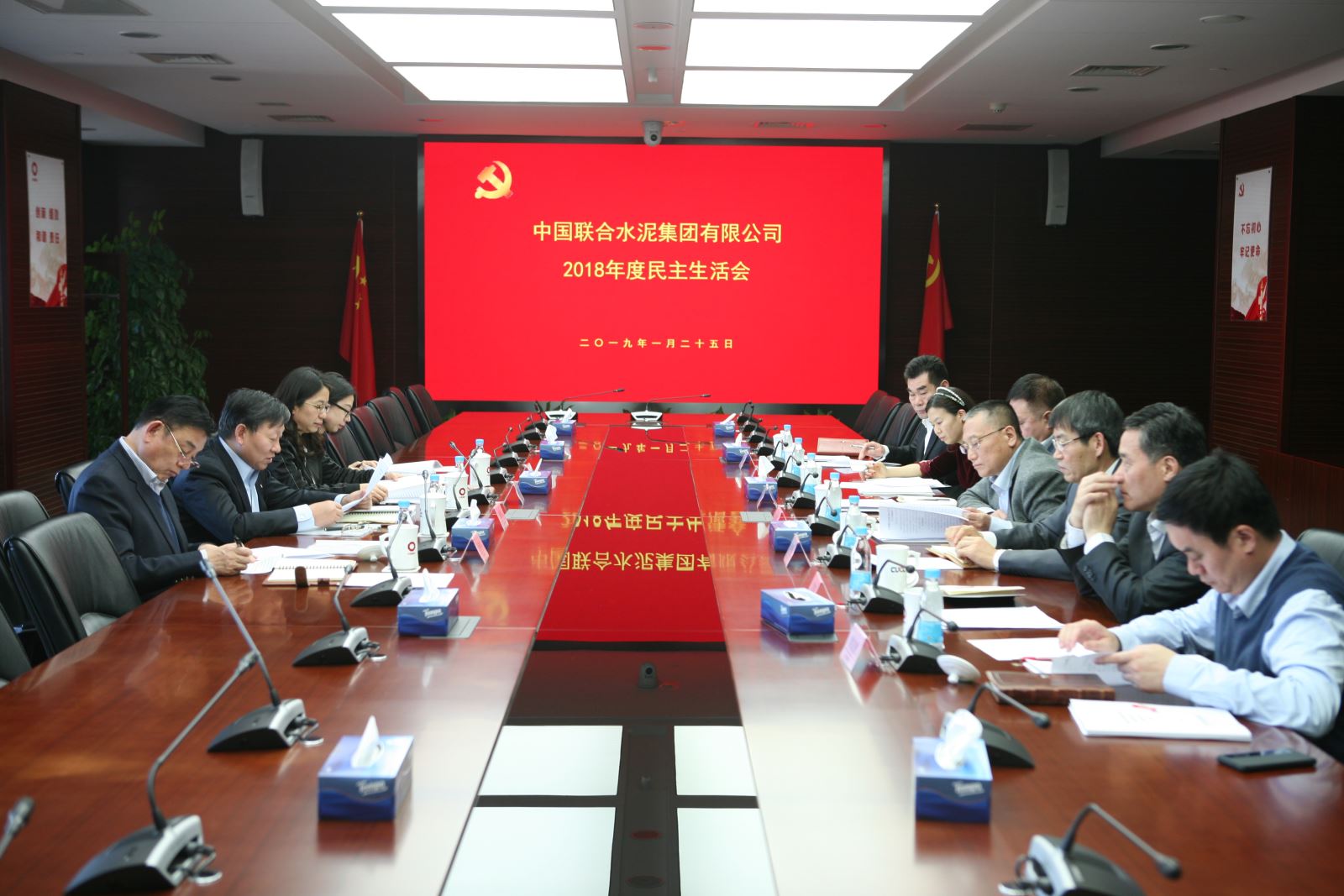 币游·国际(中国)官方网站