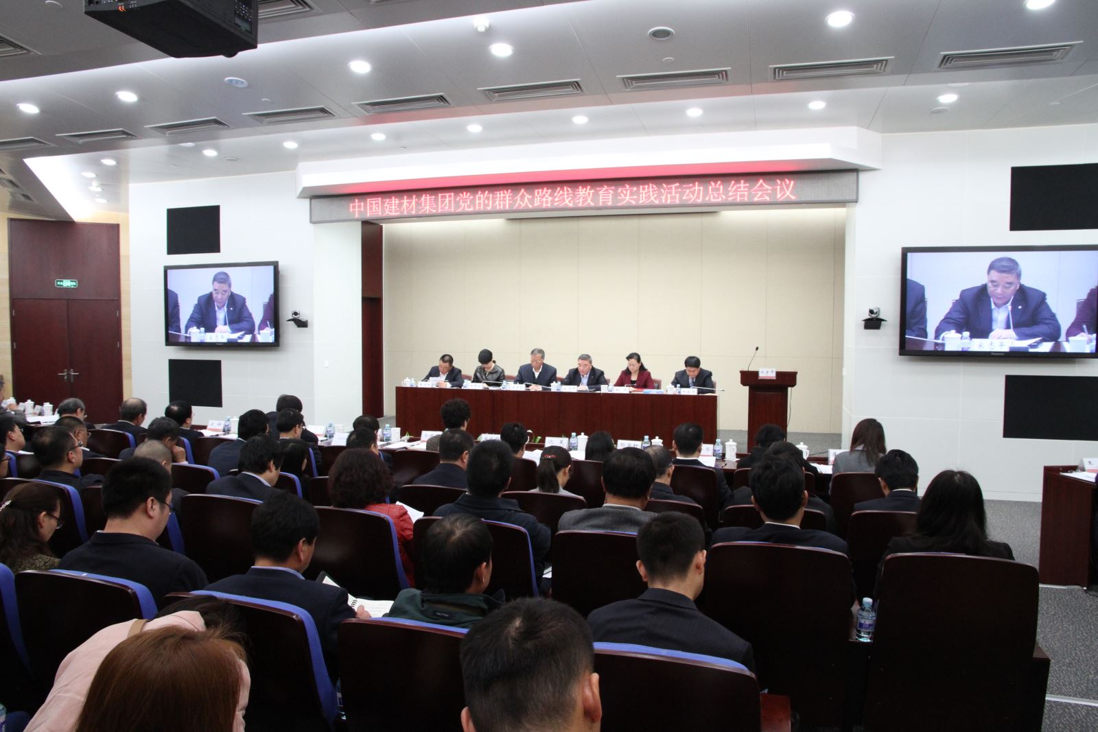 币游·国际(中国)官方网站