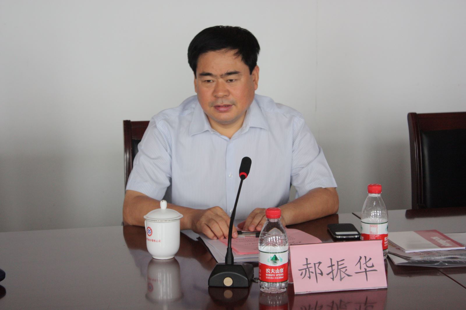 币游·国际(中国)官方网站