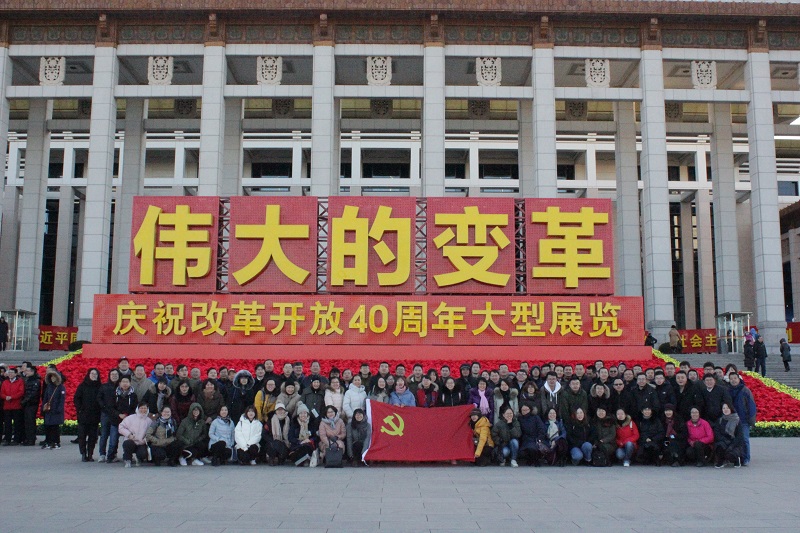 币游·国际(中国)官方网站