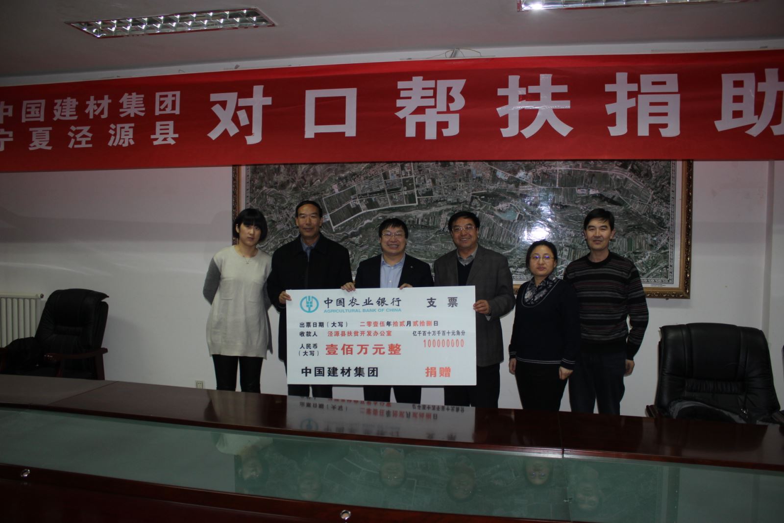 币游·国际(中国)官方网站