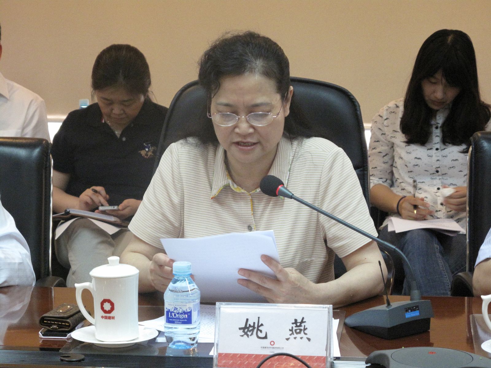 币游·国际(中国)官方网站