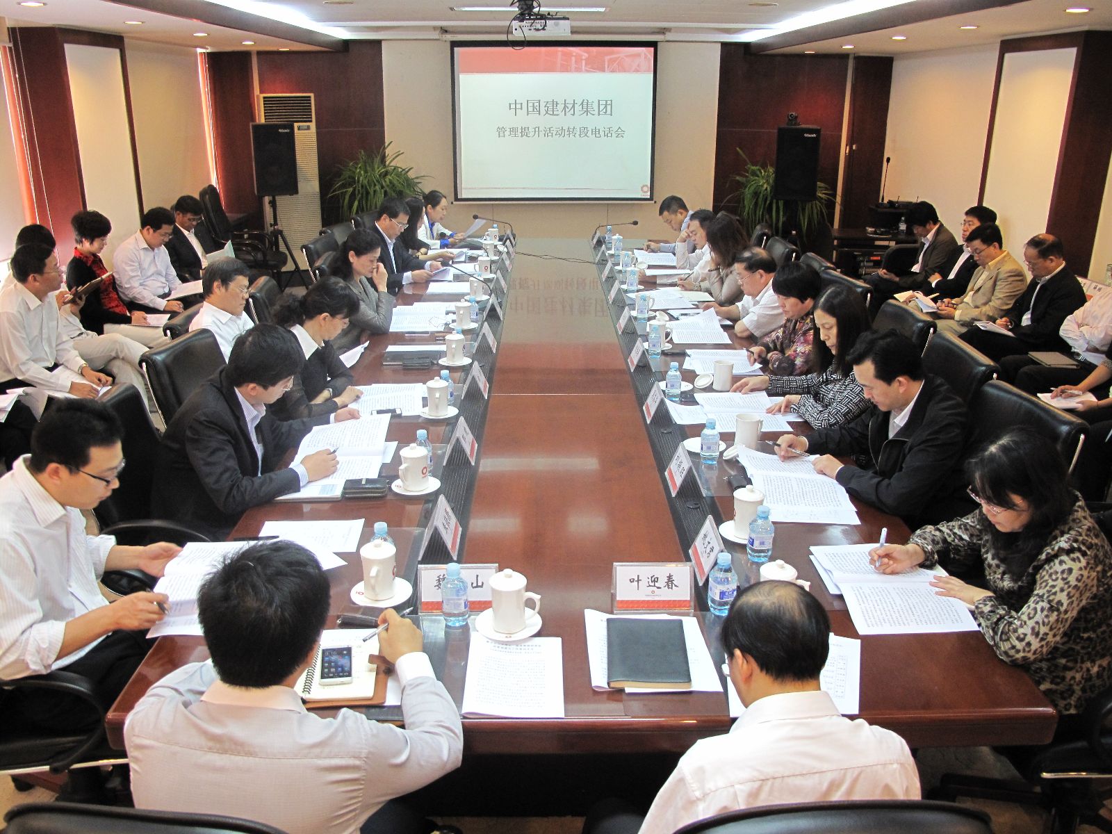 币游·国际(中国)官方网站