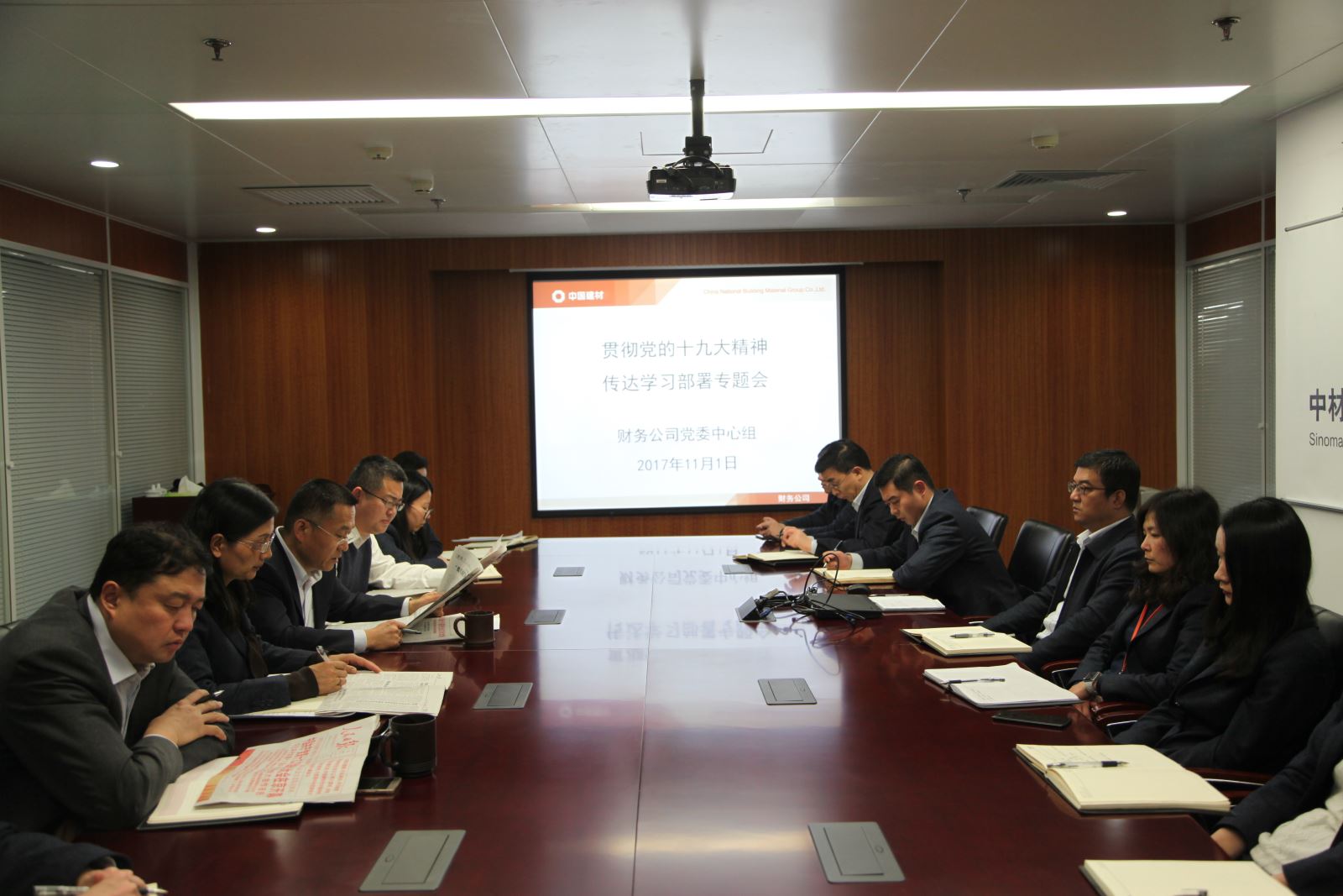 币游·国际(中国)官方网站