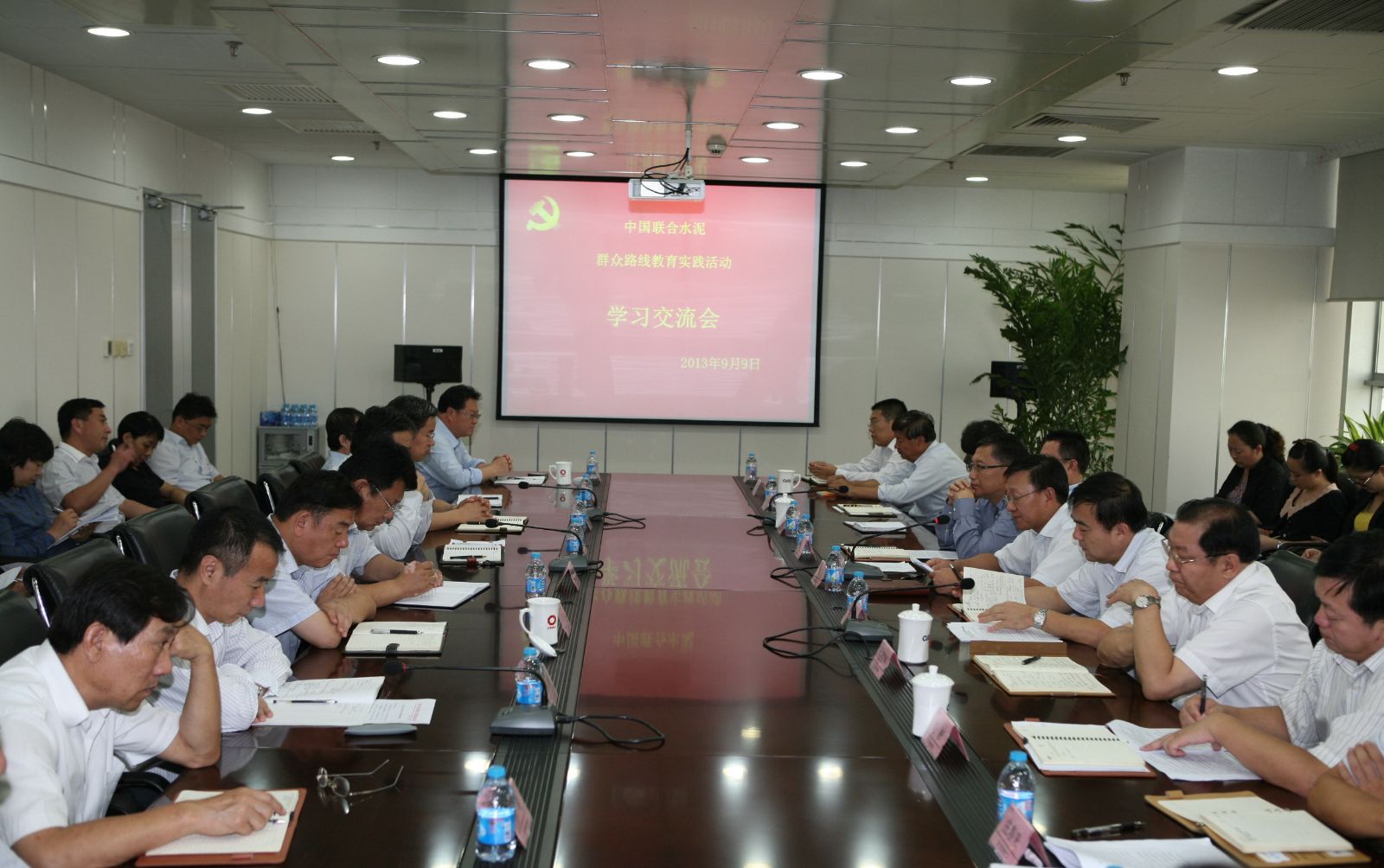 币游·国际(中国)官方网站