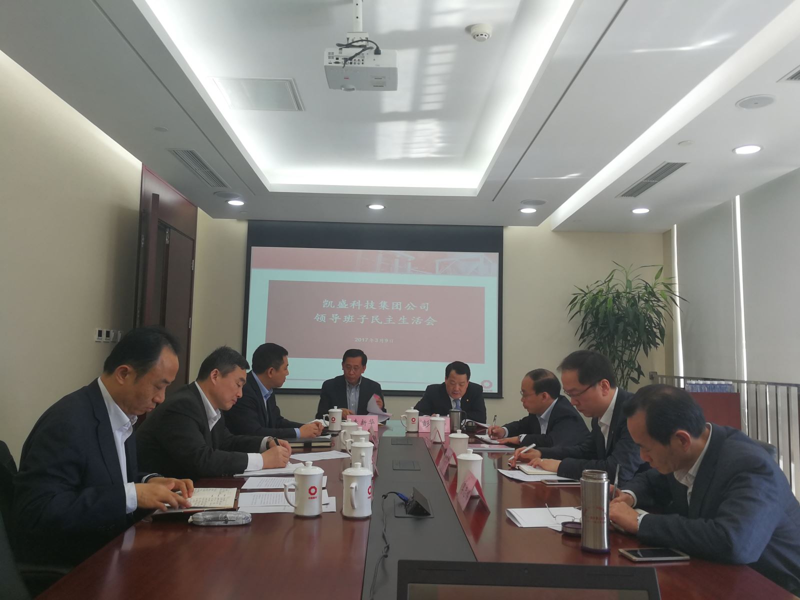 币游·国际(中国)官方网站