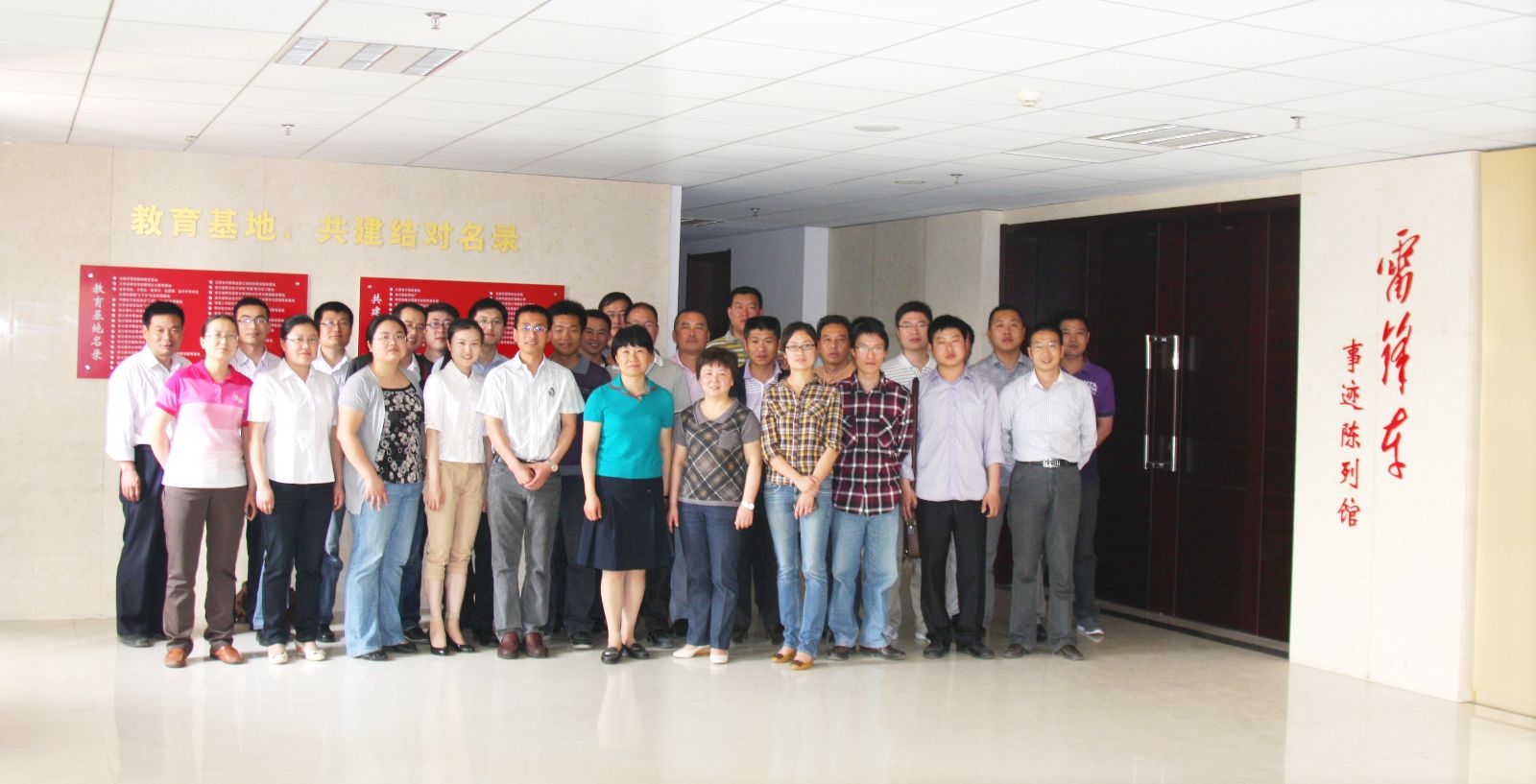 币游·国际(中国)官方网站