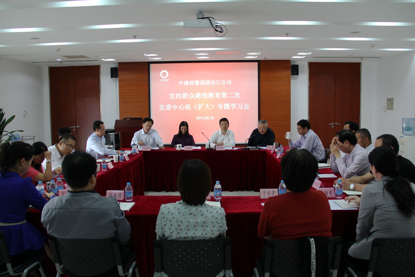 币游·国际(中国)官方网站