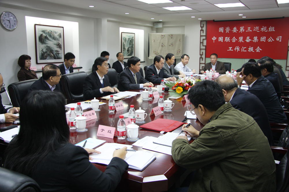 币游·国际(中国)官方网站