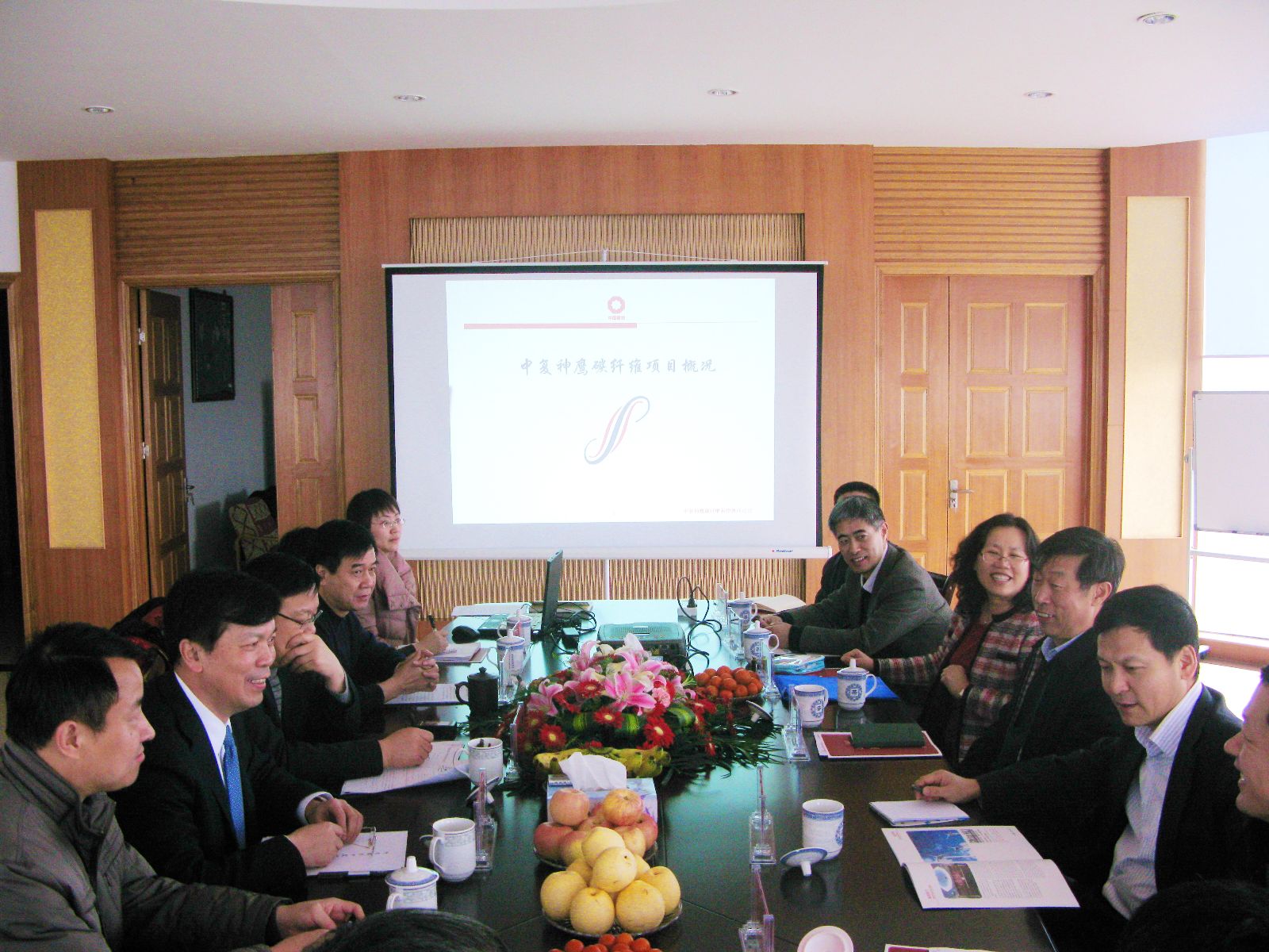 币游·国际(中国)官方网站