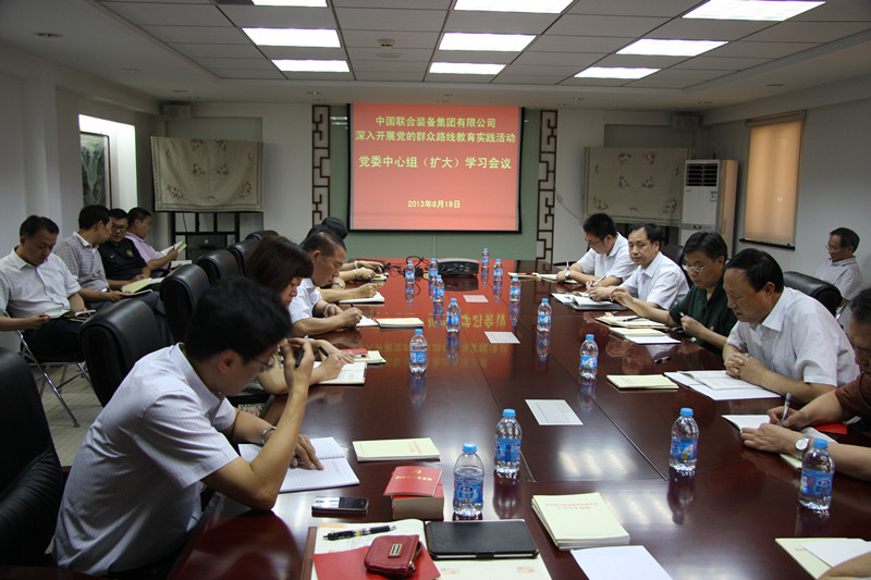 币游·国际(中国)官方网站