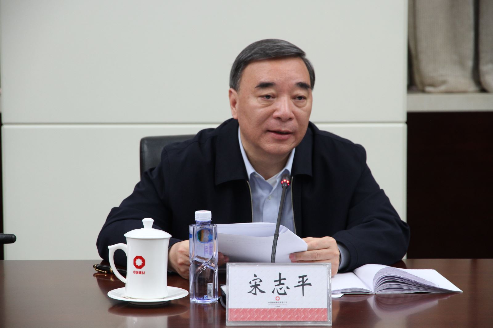 币游·国际(中国)官方网站